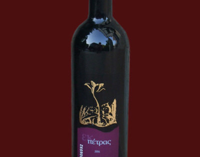 Εκ Πέτρας 2007