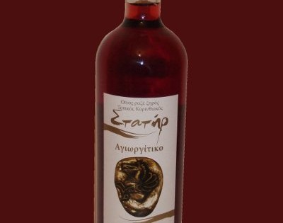 Στατήρ Ροζέ