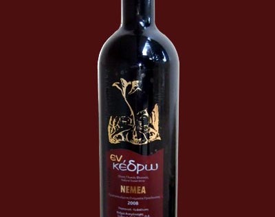 Εν Κέδρω